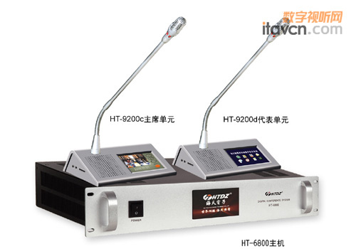 Ƴ|ҕl(hu)hϵy(tng)HT-9200 