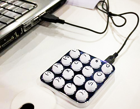 С“IP(pn)”c(din)(gu)CES2011