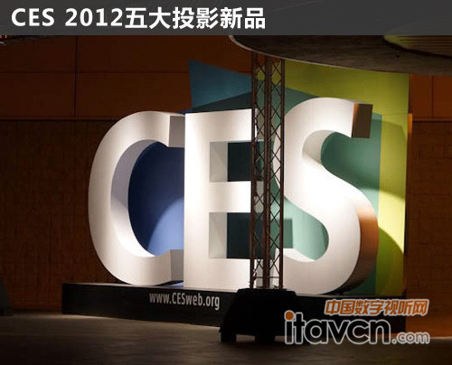 2012CESHMӮa(chn)Ʒչ
