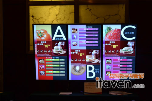 NEC P462(lin)չʾ