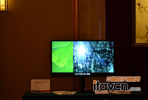 NEC X461SИI(y)OPSһwQ