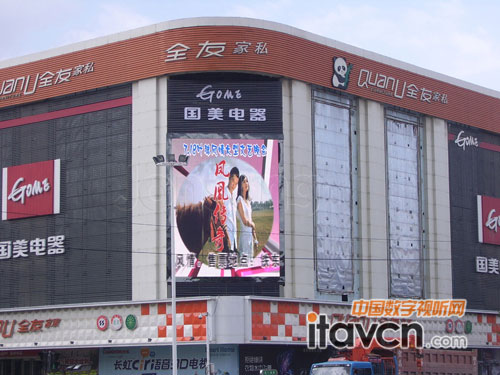 ƽ(gu)̳ϲ鄓(chung)LEDȫ