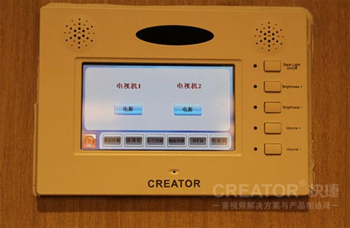 4.3ӢǶʽо(xin)|MT-430W