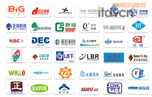 ^Ƽ2016ȫ|c@ʾչИI(y)Ʒƌ(zhun)I(y)չ
