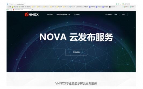 Novaưl(f)vnnox.com