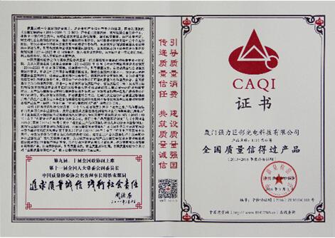 ȫ(gu)|(zh)ŵ^(gu)a(chn)ƷC(sh)